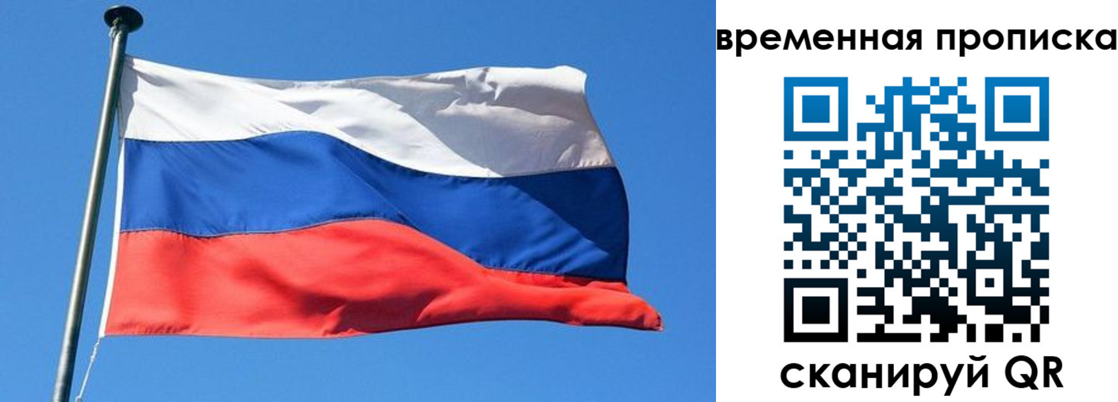 форма 3 в Октябрьске